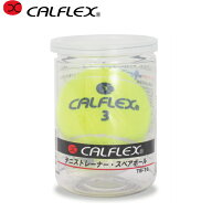 【数量限定】あす楽 Calflex カルフレックス 硬式テニストレーナー用スペアボール TB-11 (テニス ボール …