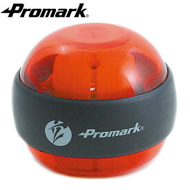 【限定】 PROMARK プロマーク promark×立花龍司コラボ商品!! リストローラーボール tpt0305 (手首 強化 筋トレ ローラー トレーニング)