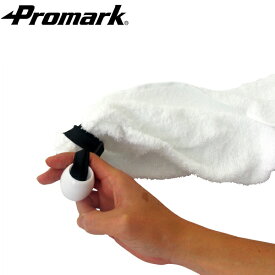 PROMARK プロマーク promark×立花龍司コラボ商品!! シャドーピッチリング TPT0473 (シャドーピッチング リング タオル 投球練習 ピッチング練習)