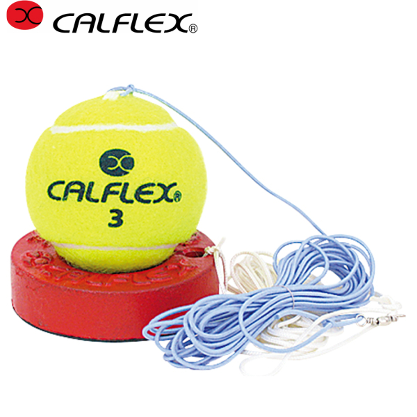 おトク ノンプレッシャーボール あす楽 CALFLEX カルフレックス 売り込み 硬式テニストレーナー tt-11 テニス クーポン発行中 硬式 一般用 練習器具 ボール ゴムひも 硬式テニスボール