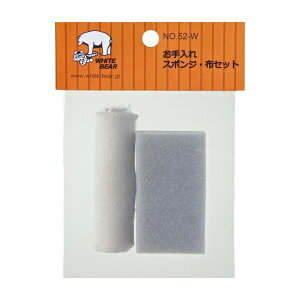 WHITE@BEARizCg@xA[jNOD52-W@X|WzcZbg