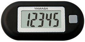 ヤマサ時計(yamasa)ポケット万歩計　らくらくまんぽ　EX-150-B