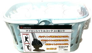 calflex JtbNX iCVgRbN 24 NSE-24 (oh~g Vg iC P[X iCVg H H RN)