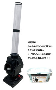ʌI iCVg24v[g CALFLEX JtbNX CT-030 ubN oh~g Vg}V (oh~g K }V Vg}V oh~g}V tFU[V