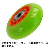 ラングスジャパン(RANGS) リップスティックデラックスミニ純正交換ウィール1P入り　カラー指定はできませ…