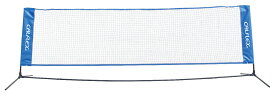calflex カルフレックス テニス バドミントン兼用ネット CTN-145 (テニス バドミントン 練習 ネット 軟式テニス 硬式テニス 高さ2段階調節式 キャリーバック付き 練習器具)