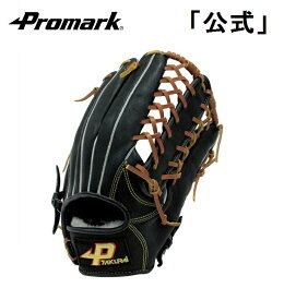 PROMARK プロマーク 硬式 グローブ 硬式 グラブ 一般用 外野手用 LLサイズ 12インチ サクライ貿易 (SAKURAI) PG-9231(N21) (野球 グローブ 硬式 天然皮革 外野 外野手)