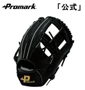 PROMARK v}[N d O[u d Ou ʗp ZJhp STCY 11C` TNCf (SAKURAI) PG-9201(N21) (싅 O[u d VRv ێ) d싅O[u@yʃf