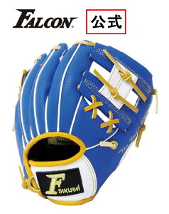 Falcon t@R 싅 O[u Ou WjAp Jr-SSTCY 9C` TNCf (SAKURAI) FG-1022 (싅 Ou N  LbY O[u Ou O[u q p Lb