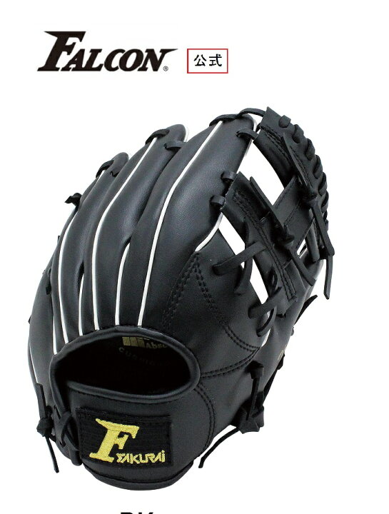 楽天市場】Falcon ファルコン 軟式野球 グローブ グラブ ジュニア用 Jr 