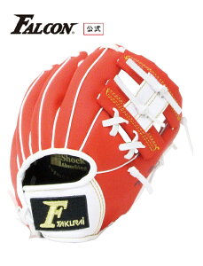 Falcon t@R 싅 O[u Ou WjAp Jr-SSTCY 9C` TNCf (SAKURAI) FG-1033 (싅 Ou N  LbY O[u q Ou O[u I[Eh