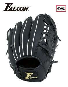 Falcon t@R 싅 O[u Ou WjAp Jr-MTCY 10C` TNCf (SAKURAI) FG-2311 (싅  O[u ewv Ou O[u I[Eh WjA q 