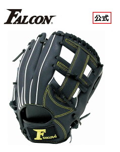 Falcon t@R 싅 O[u Ou ʗp STCY 11C` TNCf (SAKURAI) FG-5711 (싅   O[u 炩  I[Eh Ou O[u I[