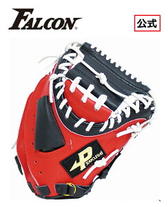 PROMARK v}[N ߎp Lb`[~bg ʗp TNCf (SAKURAI) PCM-4253 싅 (싅 O[u p Ou ʗp Ou Lb`[~bg ߎp)