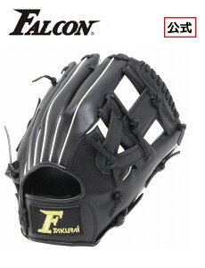 Falcon t@R \tg{[ O[u WjAp Jr-L 11C` TNCf (SAKURAI) FGS-211 (\tg{[ O[u \tg{[pO[u 炩 WjA q LbY N I[