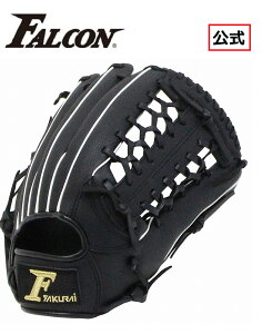 Falcon t@R \tg{[ O[u ʗp LTCY 12.5C` TNCf (SAKURAI) 3p FGS-311 (N21) (\tg{[ O[u 炩   \tg{[Ou I[Eh