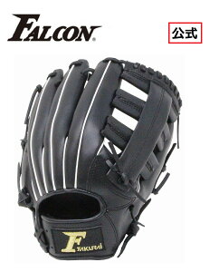 Falcon t@R \tg{[ O[u ʗp LTCY 12.5C` TNCf (SAKURAI) 3p FGS-311 (\tg{[ O[u 炩 ewv   \tg{[Ou I[