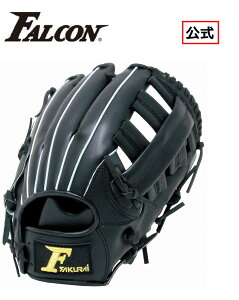 Falcon t@R \tg{[ O[u ʗp LTCY 12.5C` TNCf (SAKURAI) 3 FGS-3101 (O[u \tg{[ 3 炩 ewv  Lb`{[ \tg{[O