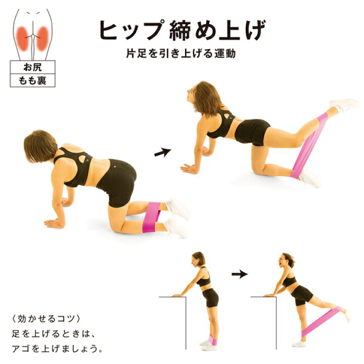 楽天市場 送料無料 Sakurai Erugam トレーニングバンド 女性用 下半身トレーニングループ 2本セット ゴムバンド トレーニング 太もも 下半身 運動 フィットネス エクササイズ 体幹 筋肉 筋トレ マッスル クーポン発行中 サクライ貿易 楽天市場店 楽天市場 送料無料 Sakurai Erugam トレーニングバンド 女性用 下半身トレーニングループ 2本セット ゴムバンド トレーニング 太もも 下半身 運動 フィットネス エクササイズ 体幹 筋肉 筋トレ マッスル クーポン発行中 サクライ貿易 楽天市場店