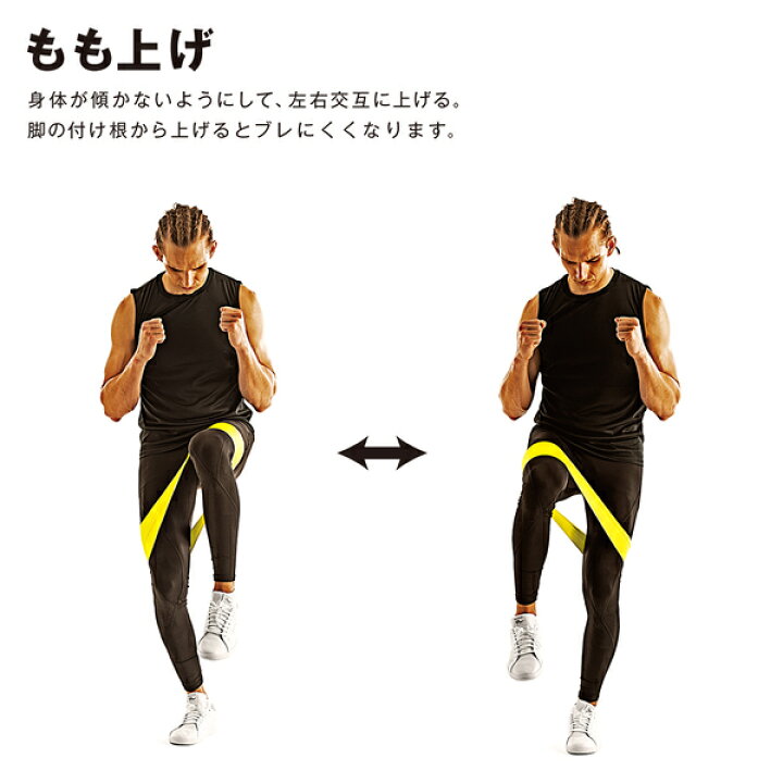 楽天市場 送料無料 Sakurai Erugam トレーニングバンド 男性用 体幹トレーニングループ 2本セット ゴムバンド トレーニング 太もも 下半身 運動 フィットネス エクササイズ 体幹 筋肉 筋トレ マッスル クーポン発行中 サクライ貿易 楽天市場店 楽天市場 送料無料 Sakurai Erugam トレーニングバンド 男性用 体幹トレーニングループ 2本セット ゴムバンド トレーニング 太もも 下半身 運動 フィットネス エクササイズ 体幹 筋肉 筋トレ マッスル クーポン発行中 サクライ貿易 楽天市場店