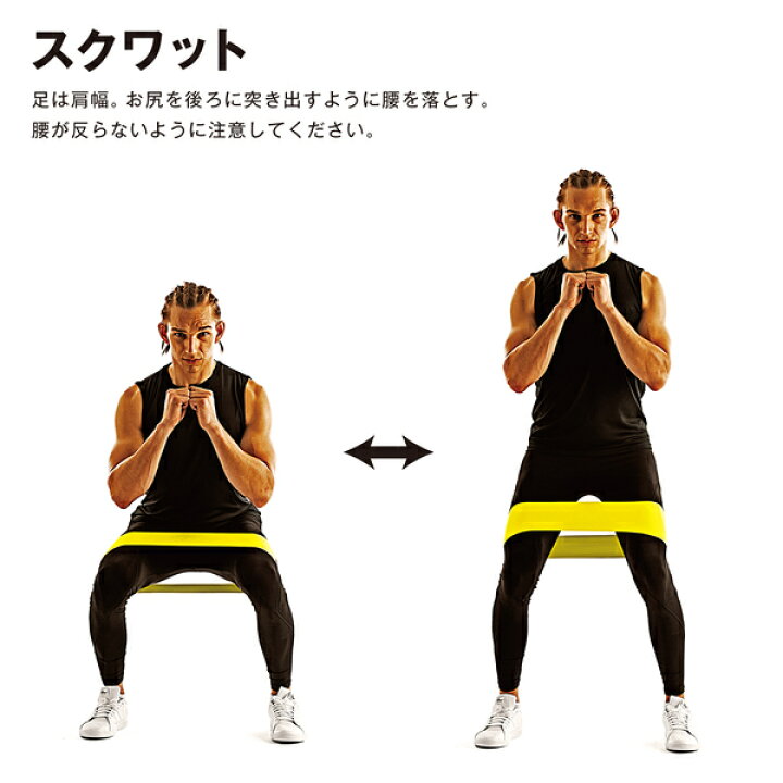 楽天市場 送料無料 Sakurai Erugam トレーニングバンド 男性用 体幹トレーニングループ 2本セット ゴムバンド トレーニング 太もも 下半身 運動 フィットネス エクササイズ 体幹 筋肉 筋トレ マッスル クーポン発行中 サクライ貿易 楽天市場店