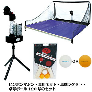 CALFLEX JtbNX s|}V plbg 싅Pbg 싅{[120̃Zbg CTR-18S-CTRN-18S-CTB-120IW (싅 }V lbg 싅}V Zbg s|  K g[j