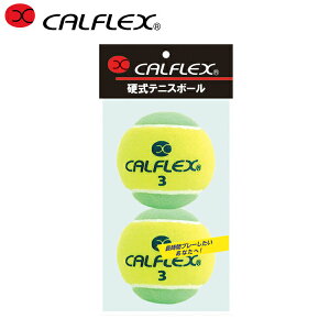 CALFLEX JtbNX dejX{[ 2LB-450ylgr (ejX {[ d dejX dejX{[ mvbV[{[)