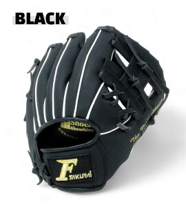 ファルコン 軟式少年用野球 グローブ FG-10シリーズ(野球 グラブ 少年 軟式 キッズ グローブ 子供 軟式グラブ 軟式グローブ 入門用 小学校低学年 野球グローブ 小学生 野球グローブ ジュニア