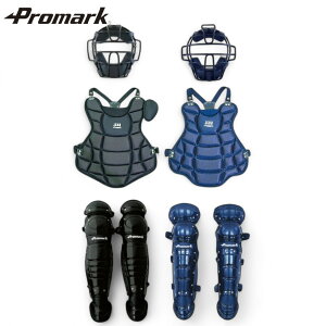 Promark v}[N 싅 ʓpLb`[h3_ZbgIubN PROMARK PM-210bk@RG-65bk CP-65bk