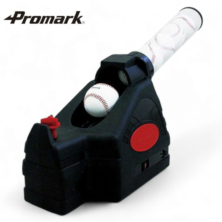 楽天市場】PROMARK プロマーク マルチバッティングトレーナー HT-86 
