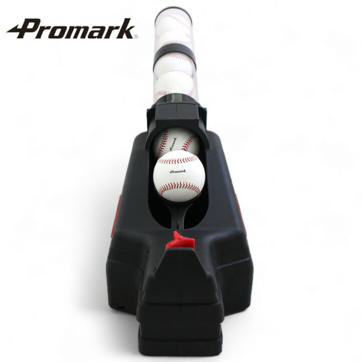 楽天市場】PROMARK プロマーク マルチバッティングトレーナー HT-86 