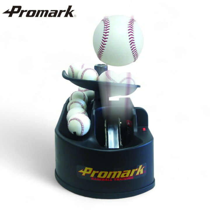 楽天市場】充電バッテリー内蔵 promark プロマーク バッティング 