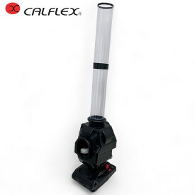 CALFLEX カルフレックス CT-030 ブラック バドミントン シャトルマシン (バドミントン 練習 マシン シャトルマシン バドミントンマシン フェザーシャトルコック ナイロンシャトルコック プラシャトルコック対応)