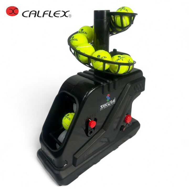 楽天市場】カルフレックス(CALFLEX)ソフトテニス 硬式テニス 電動球 