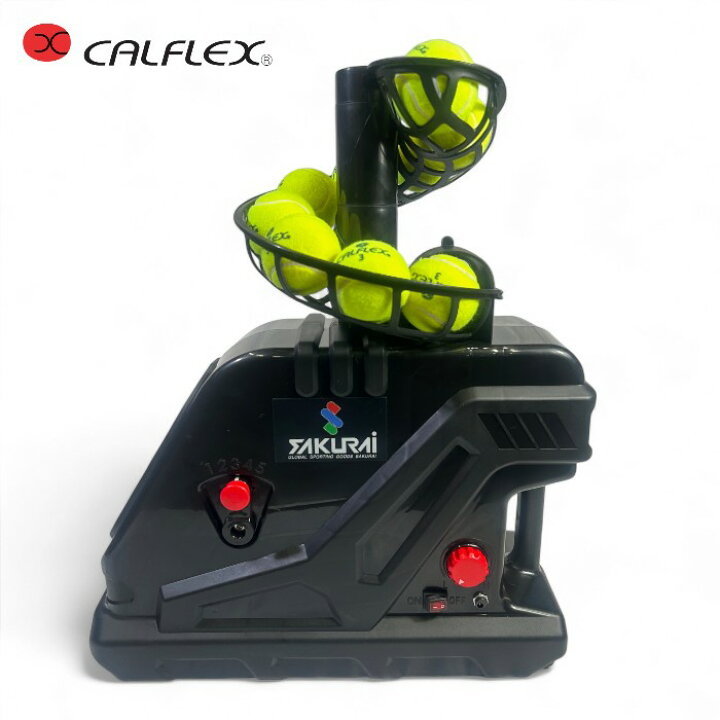 楽天市場】カルフレックス(CALFLEX)ソフトテニス 硬式テニス 電動球 