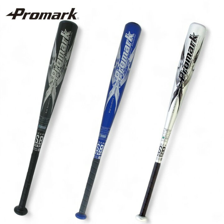 楽天市場】PROMARK プロマーク 軟式 アルミバット 金属バット ジュニア 
