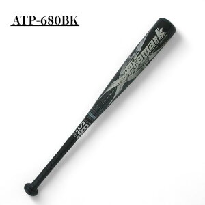 PROMARK v}[N  A~obg obg WjAp JSBBF TNCf (SAKURAI) ATP-680BK(68CM) ATP-700BL(70CM) ATP-750SV(75CM) (싅  obg A~ N wZ  wN ob