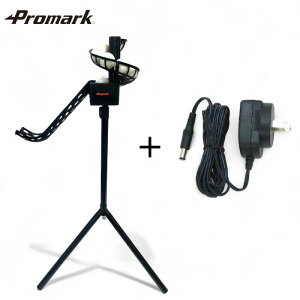 PROMARK バッティングトレーナー トス自在2 ACアダプター付き HT-83&ACアダプター (トスマシン ピッチングマシン バッティングマシン 練習器具 トレーニング 自主トレ)