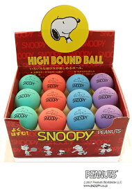 Enjoy Family エンジョイファミリー スヌーピー ハイバウンドボール 24個入り SN-501 (SNOOPY ボール おもちゃ バウンド ハイバウンドボール よく弾む 投げる ラケット バット 打つ)