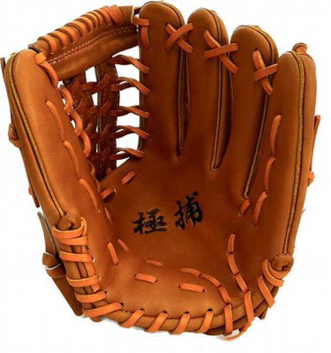 楽天市場】Promark プロマーク 軟式野球 オールレザー グローブ グラブ 