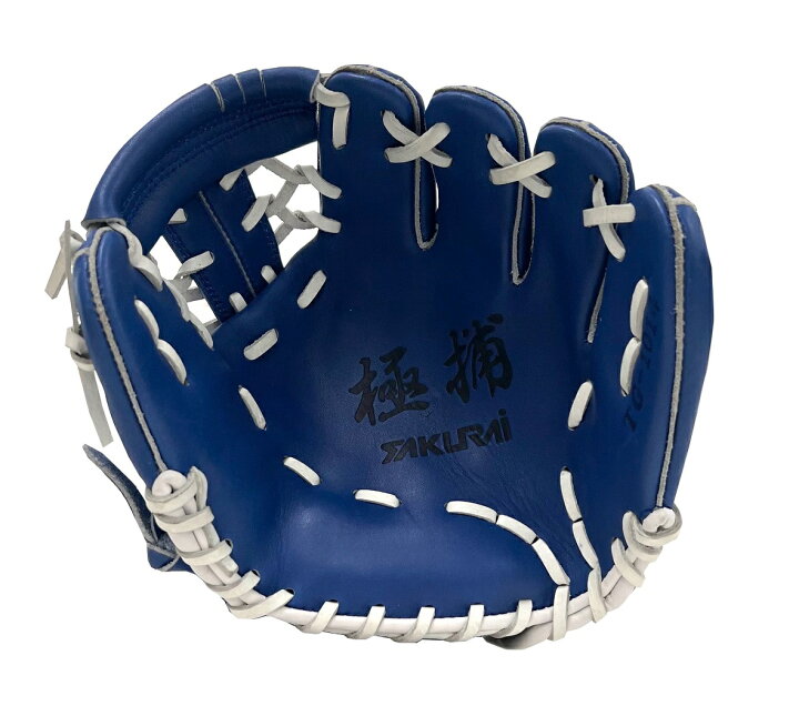 楽天市場】限定 PROMARK プロマーク トレーニンググローブ TG-1012 