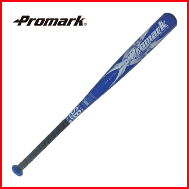 楽天市場】PROMARK プロマーク 軟式 アルミバット 金属バット ジュニア 