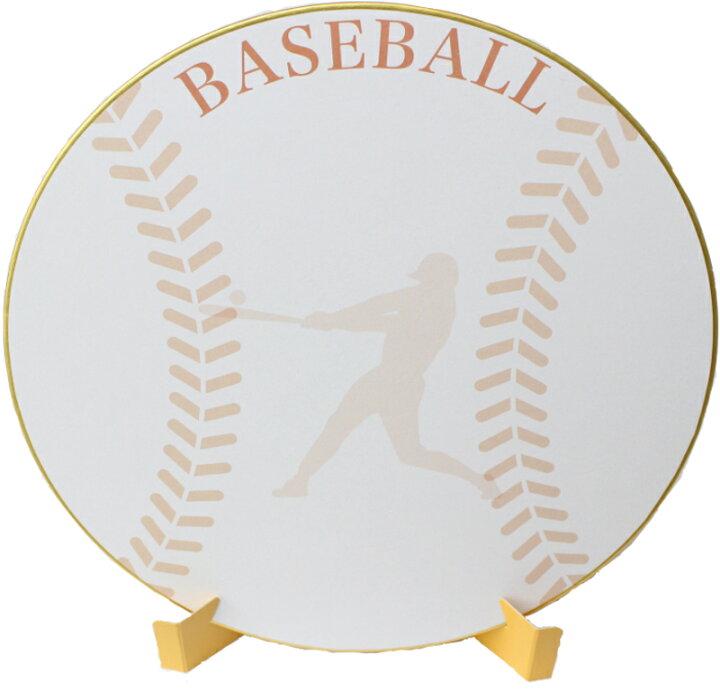 楽天市場 あす楽 イラスト入りデザイン 野球 色紙 Sk 001 封筒 紙製スタンド付 大切な仲間に思い出を贈ろう 卒業 寄せ書き 卒部 卒団 記念品 卒業記念品 部活 転校 イラスト入り 5枚セット クーポン発行中 サクライ貿易 楽天市場店 楽天市場 あす楽 イラスト入りデザイン 野球 色紙 Sk 001 封筒 紙製スタンド付 大切な仲間に思い出を贈ろう 卒業 寄せ書き 卒部 卒団 記念品 卒業記念品 部活 転校 イラスト入り 5枚セット クーポン発行中 サクライ貿易 楽天市場店