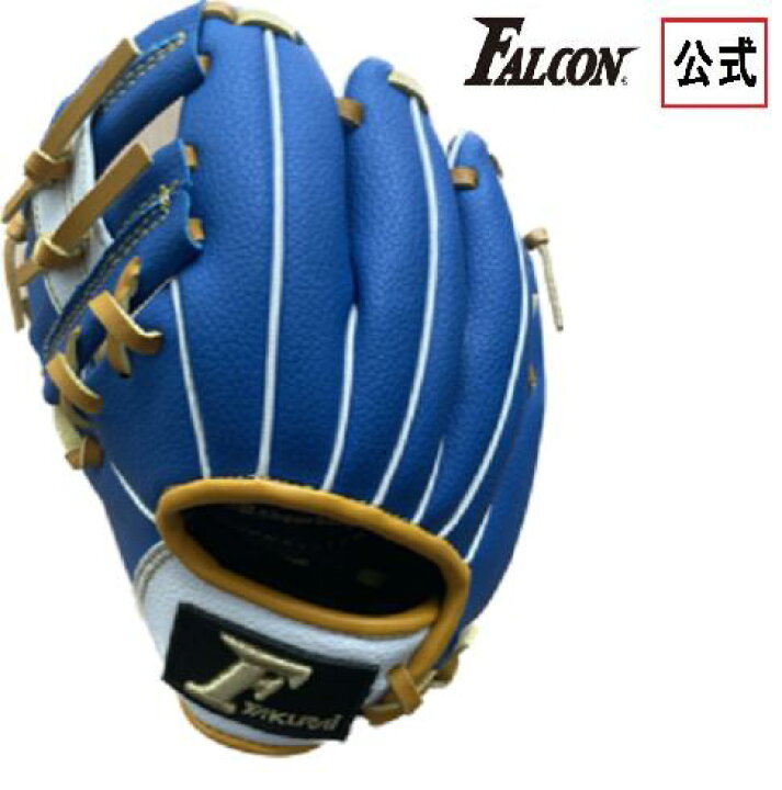 楽天市場】野球 グローブ左投げ用 FG-1022RH (野球 グローブ 軟式用 