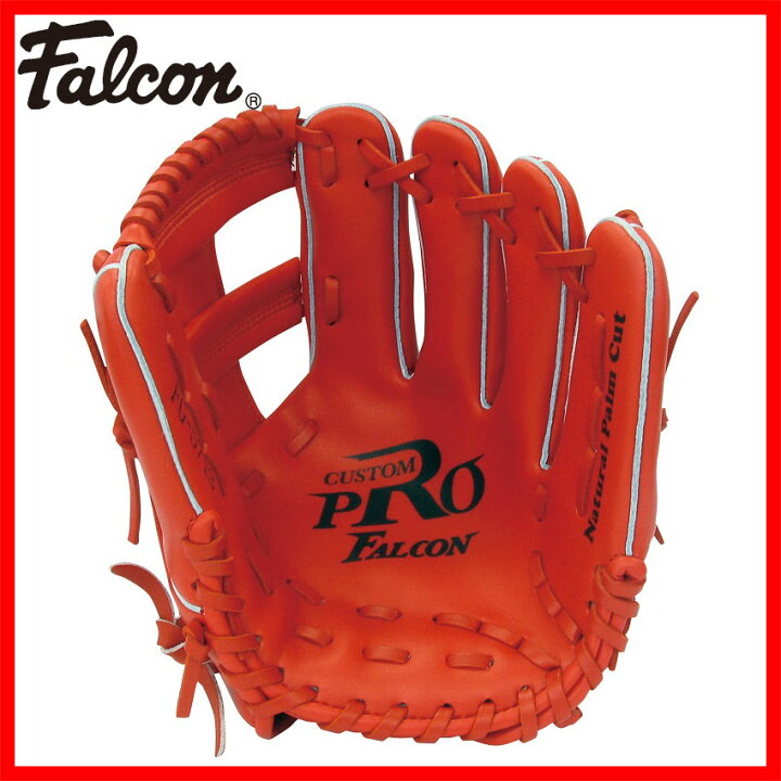 楽天市場】Falcon ファルコン 軟式野球 グローブ グラブ 一般用 S 