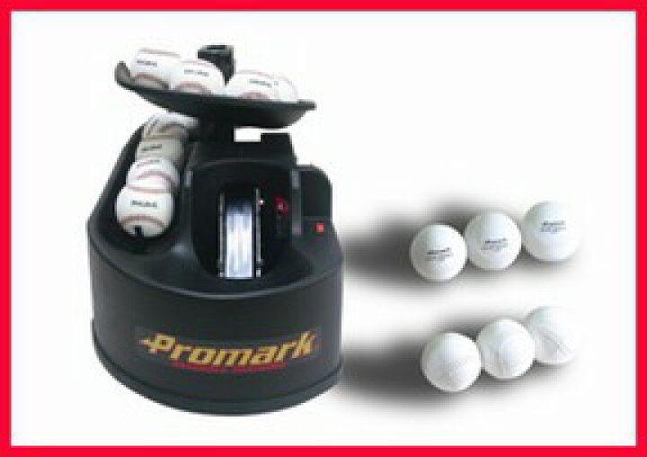 楽天市場】PROMARK プロマーク バッティングトレーナー トス対面2と 