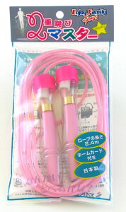 ꒵ 2dу}X^[ sN EFS-003 (ȂƂ ꒵ Wv [v wZ ^ d ^ ^pi _CGbg GNTTCY ^{ l[J[ht) 2{Zbg