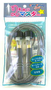 ꒵ 2dу}X^[ Vo[ EFS-001 (ȂƂ ꒵ Wv [v wZ ^ d ^ ^pi _CGbg GNTTCY ^{ l[J[ht) 2pbNZbg