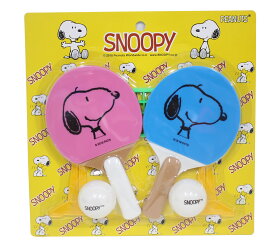 SNOOPY スヌーピー ミニ 卓球 セット SN-107 (スヌーピー 卓球 ピンポン おもちゃ 子供 子ども 遊び 家族 室内)