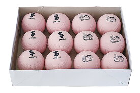 PROMARK プロマーク 全日本トスベースボール協会公認球 12個入り LB-2512 (野球 ボール トスベース トスベースボール 公認球)